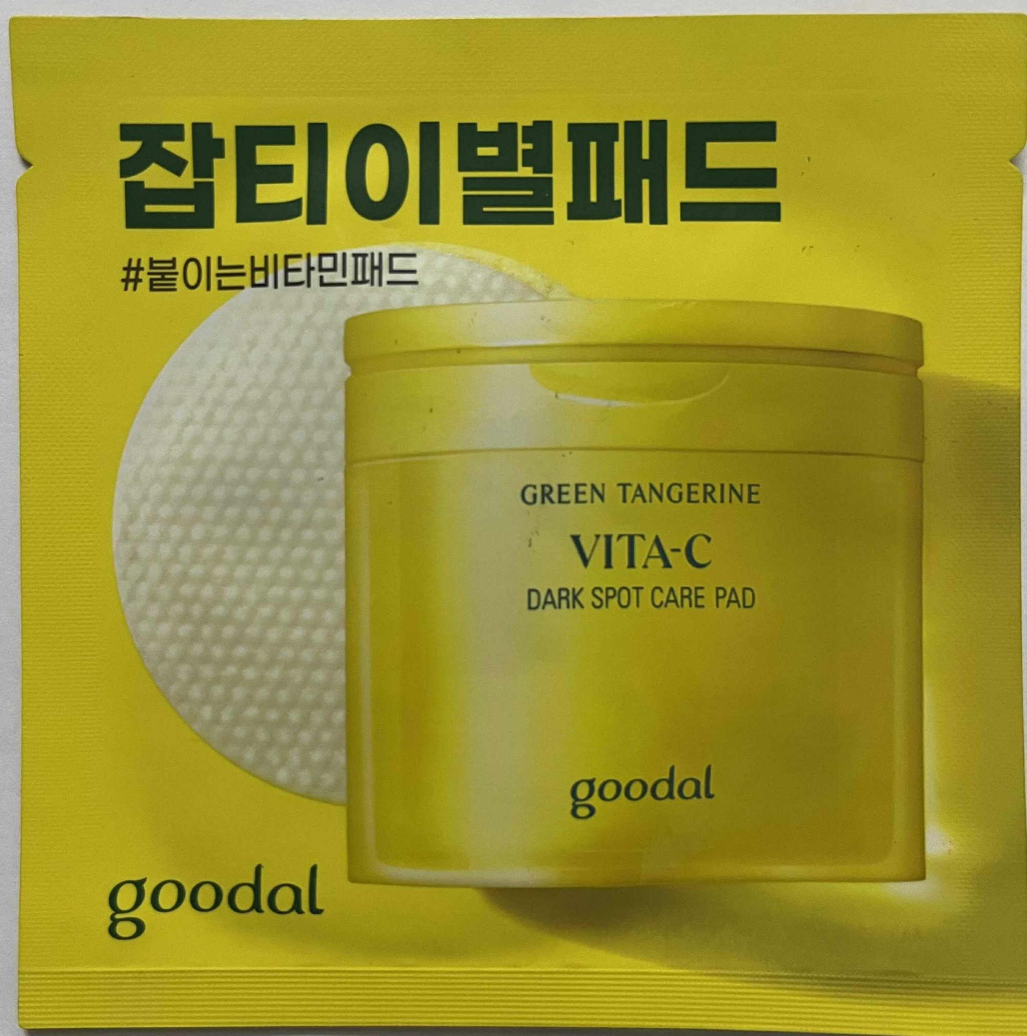 Goodal Green Tangerine Vita-C Dark Spot Care Pad