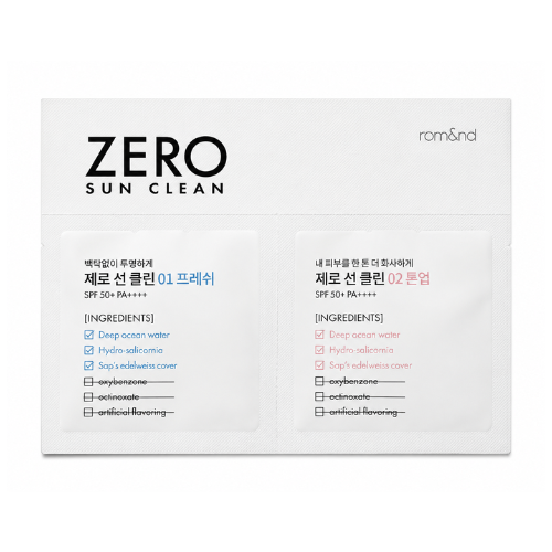 Romand Zero Sun Clean Sunscreen