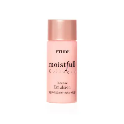 Etude Moist Collagen Intense Emulsion 15ml