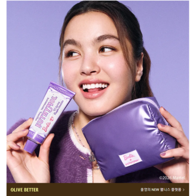 Euthymol Original Toothpaste 106g + Gift