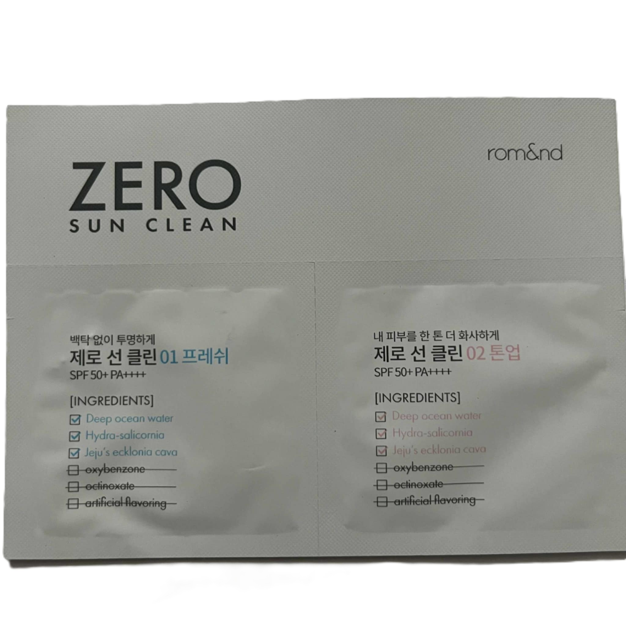 rom&nd Zero Sun Clean 