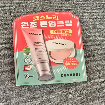 Cosnori Whitening Dress Tone-up Cream 50ml + Powder Pact