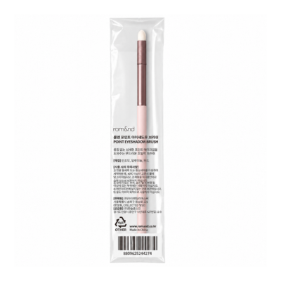 Romand Point Eyeshadow Brush