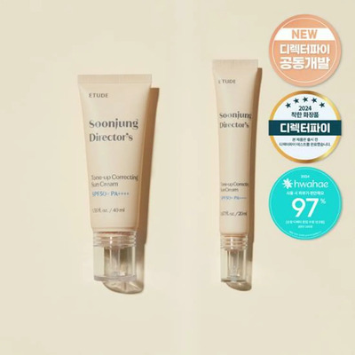 Etude Soon Jung Director's Tone-up Correcting Sun Cream 20ml