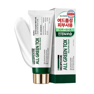 Medipickme All Green Tox Solution Cream 50ml