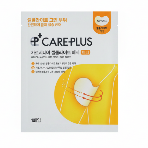 CAREPLUS Garcinia Cellulite Patch For Body