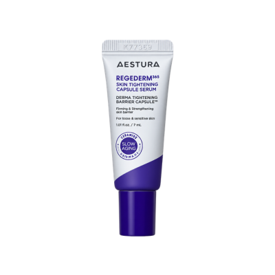 Aestura Skin Tightening Capsule Serum 7ml
