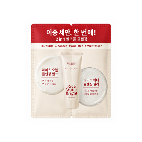 The Face Shop Rice Water Bright Milk & Jelly Double Cleanser