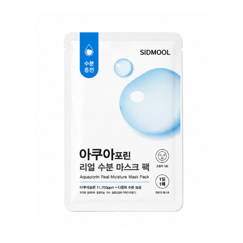 Sidmool Aquaporin Real Moisture Mask Pack