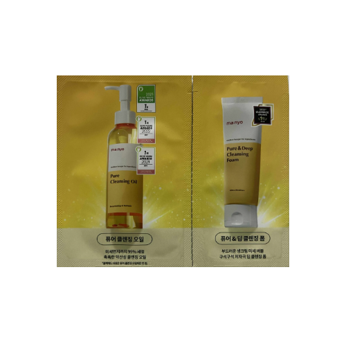 ma:nyo Pure Cleansing Oil + Pure & Deep Cleansing Foam