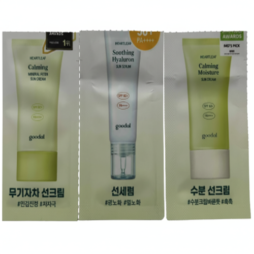 goodal Heartleaf Calming Mineral Filter Sun Cream + Soothing Hyaluron Sun Serum + Calming Moisture Sun Cream [3P]