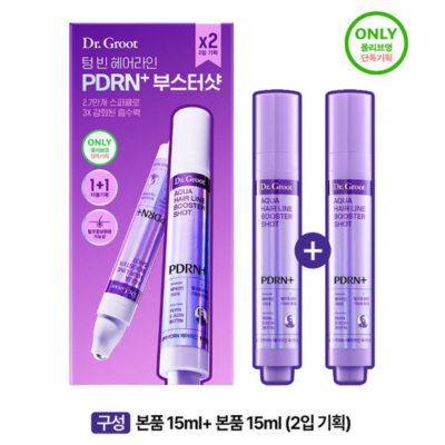 Dr. Groot Aqua Hairline Booster Shot 15ml + 15ml
