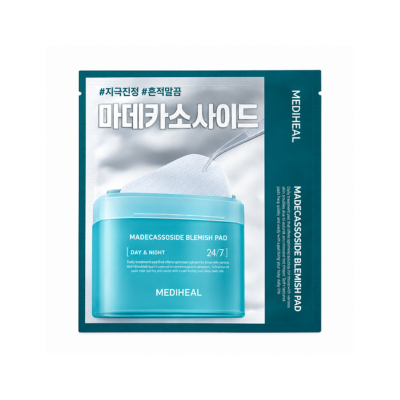 Mediheal Madecassoside Blemish Pad