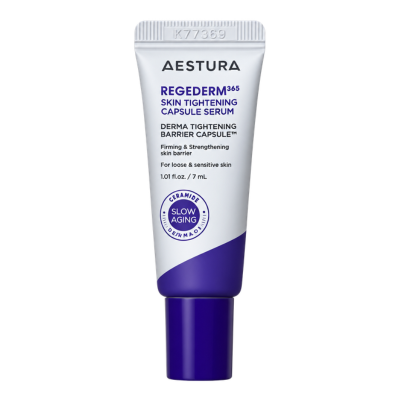 Aestura Skin Tightening Capsule Serum 15ml