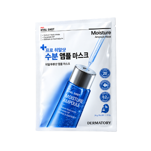 Dermatory Pro Hyal Shot Moisture Ampoule Mask