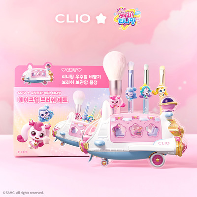 Clio Makeup Brush Set