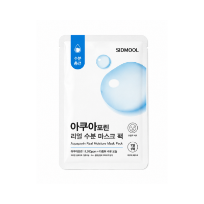 SIDMOOL Aquaporin Real Moisture Mask Pack 