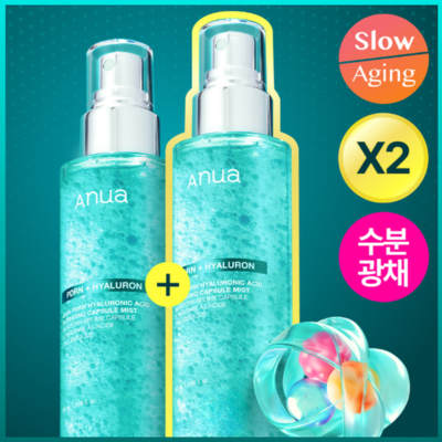 Anua PDRN Hyaluronic Acid Hydrating Capsule Mist 100ml + 100ml