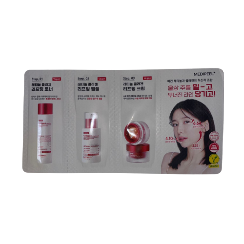 Medicube Retinol Collagen Lifting Toner + Ampoule + Cream