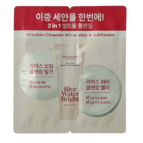 Rice Water Bright Double Foaming Cleanser