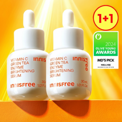 Innisfree Vitamin C Green Tea Enzyme Brightening Serum 30ml + 30ml