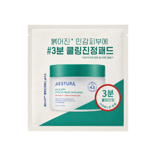 Aestura A-CICA365 Cooling Relief Pads pH4.5