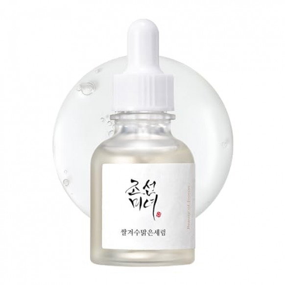 Beauty of Joseon Glow Deep Serum : Rice + Arbutin 30ml