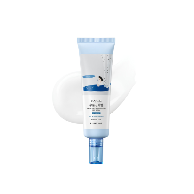 Round Lab Birch Hydration Sun Serum 8ml