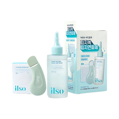 ilso Super Melting Sebum Softener 150ml + 40 Cotton Pads + Blackhead Remover