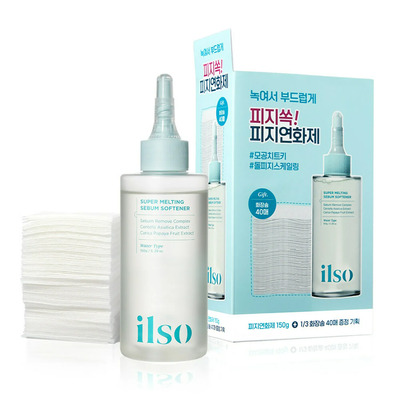 ilso Super Melting Sebum Softener 150ml (+40 Cotton Pads)