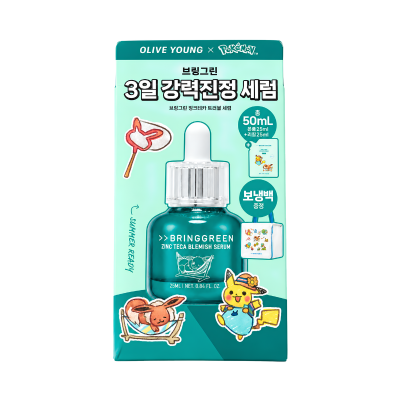 Bring Green Zinc Teca Blemish Serum 25ml + 25ml Refill + Gift