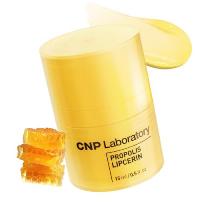 CNP Propolis Lip Serin 15ml