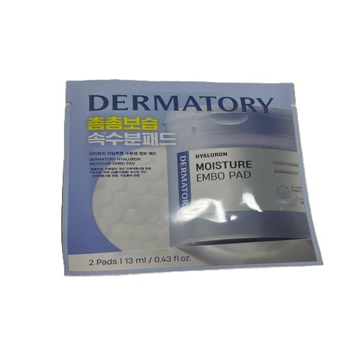 DERMATORY Hyaluron Moisture Embo Pad (2 Pads)