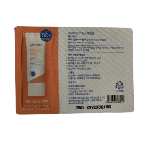  Astura Derma UV Barrier Hydro Mineral Sunscreen 1ml [2P]