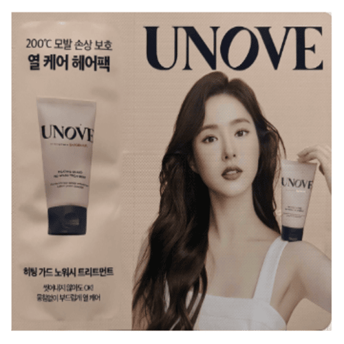 Dr. Forhair UNOVE Heating Guard No-Wash Treatment