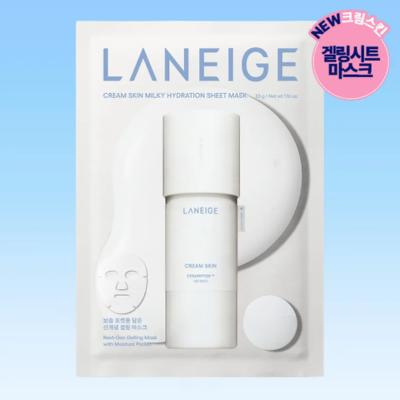 Laneige Cream Skin Milky Hydration Sheet Mask 33g