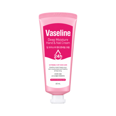 Vaseline Deep Moisture Hand & Nail Cream 60ml
