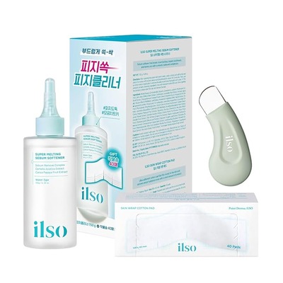 ilso Super Melting Sebum Softener 150ml + 40 Cotton Pads + Blackhead Remover
