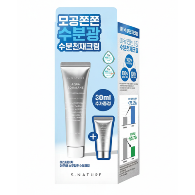 S. Nature Aqua Squalane Moisture Cream 60ml+30ml