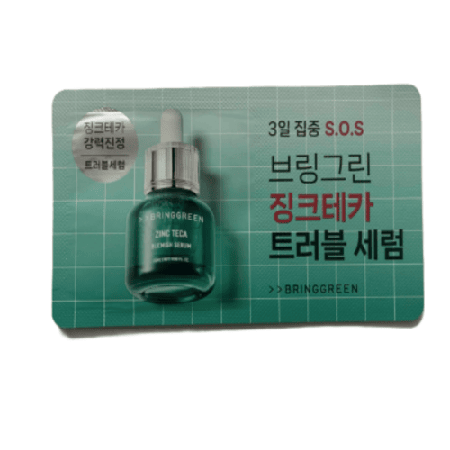 Bringgreen Zinc Teca Blemish Serum 1ml