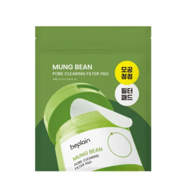 Beplain Mung Bean Pore Clearing Filter Pad Mini 10 Pads