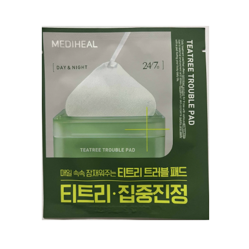 Mediheal Treatment Trouble Pad [Day & Night]
