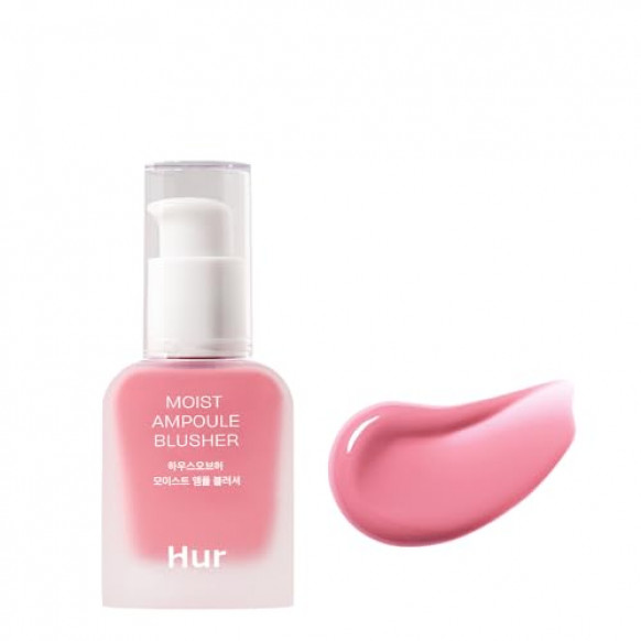 House of Hur Moist Ampoule Blusher 10ml