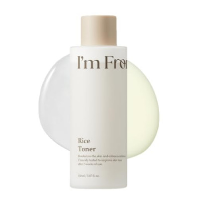I'm from Rice Toner 150ml [New Version]
