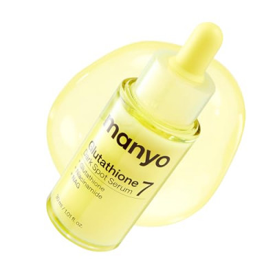 Manyo Glutathione 7 Dark Spot Serum 30ml