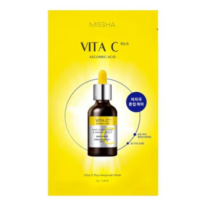 Missha Vita C Plus Ampoule Face Mask With Vitamin C [6p Set]