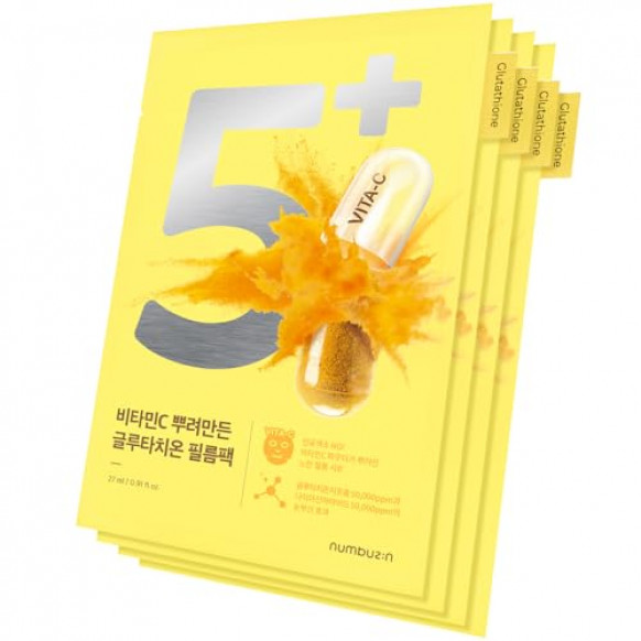 Numbuzin No. 5+ Vitamin Spotlight Sheet Mask 4+1 P