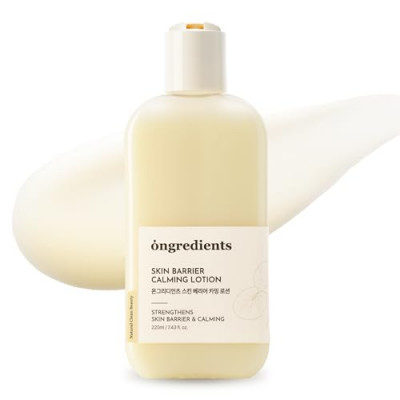 Ongredients Skin Barrier Calming Lotion 80ml